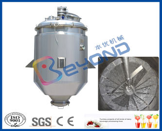 5000L/7000L jacket tank for liquid coffee extracting tank with temperature control